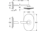 dush-verkhniy-grohe-rainshower-300-smartcontrol-c-kronshteynom-26254000